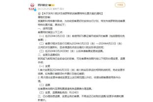 江南app平台下载安装截图0